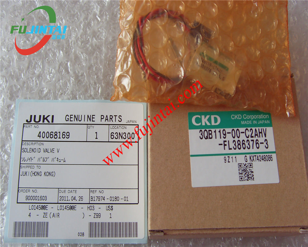 Juki Original JUKI FX-3 FX-3R SOLENOID VALVE V 40068169 3QB119-00-C2AHV-FL386376-3